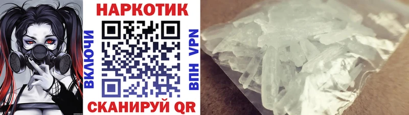Продажа наркотиков Владикавказ ГАШИШ Бошки Шишки A-PVP Мефедрон КОКАИН