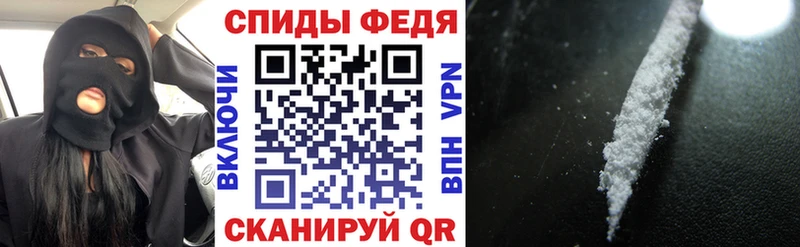 купить Владикавказ АМФ Розовый