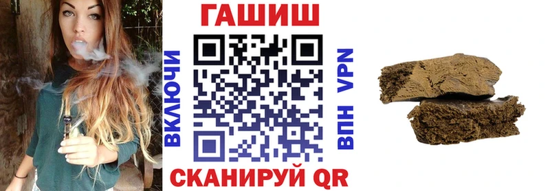 мега ССЫЛКА сколько стоит Владикавказ ГАШ индика сатива