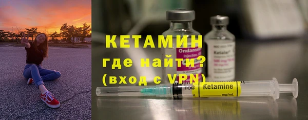 ешки Каменск-Шахтинский