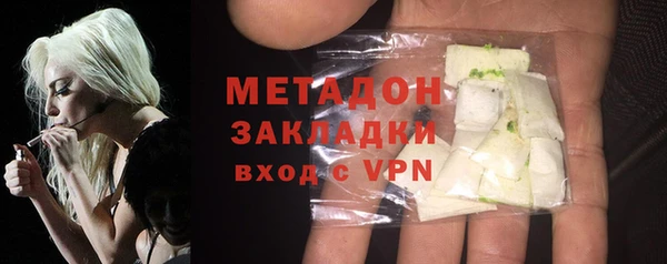 ешки Каменск-Шахтинский