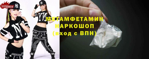 кокаин колумбия Инта
