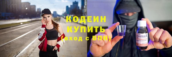ешки Каменск-Шахтинский