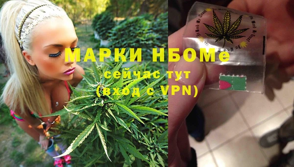 ешки Каменск-Шахтинский