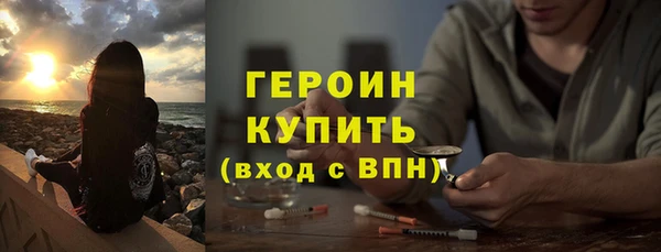 ешки Каменск-Шахтинский