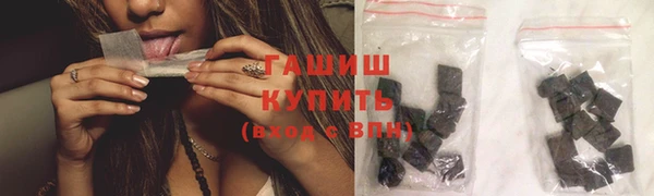 ешки Каменск-Шахтинский