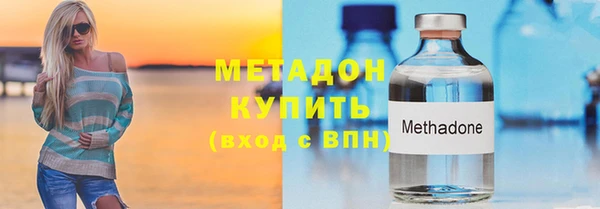 ешки Каменск-Шахтинский