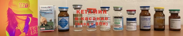 кокаин колумбия Инта