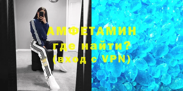 амф Иннополис