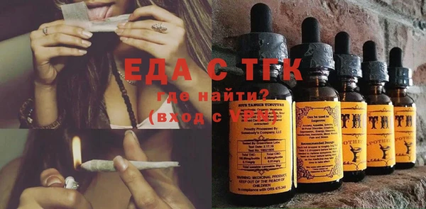 ешки Каменск-Шахтинский