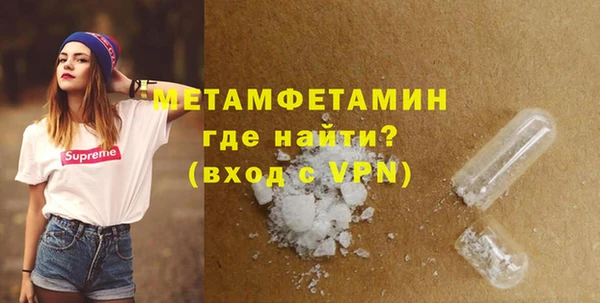 ешки Каменск-Шахтинский