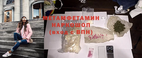 ешки Каменск-Шахтинский