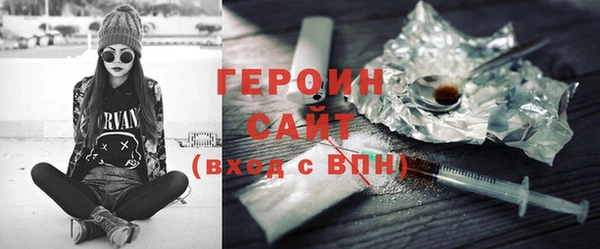 ешки Каменск-Шахтинский