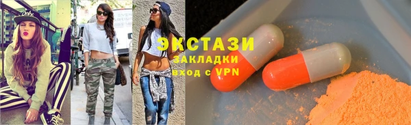 ешки Каменск-Шахтинский