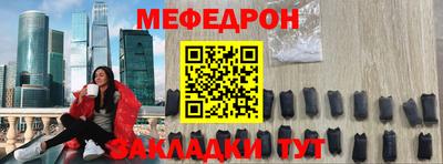 a pvp Балахна