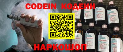 гашиш Апрелевка