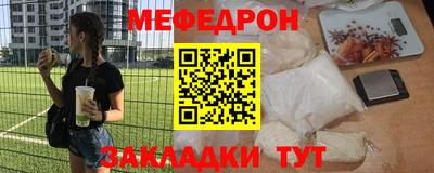 герыч Гагарин