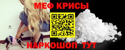 шишки Апшеронск