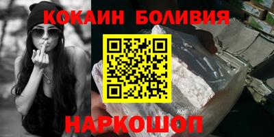 гашиш Апрелевка