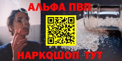 кокс Аргун