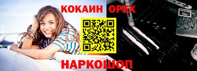 твердый Волжск