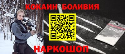 кокс Аргун