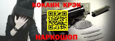 гашиш Балашиха