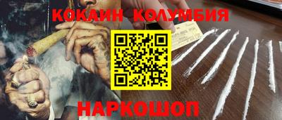 гашиш Апрелевка