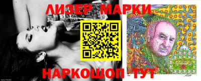 кокс Аргун