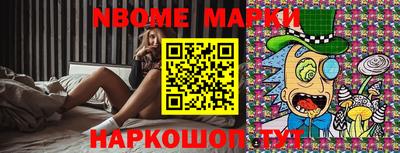 гашиш Апрелевка