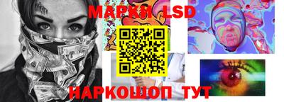 mdpv Балаково