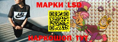 героин Мариинск