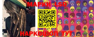 гашиш Апрелевка