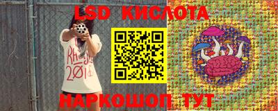 гашиш Балашиха