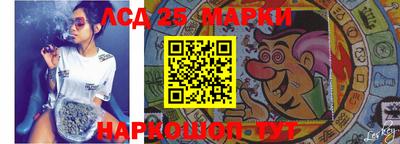 гашиш Апрелевка