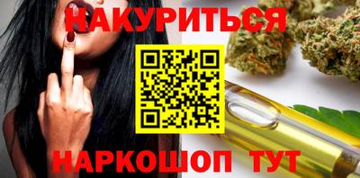 спиды Балаково