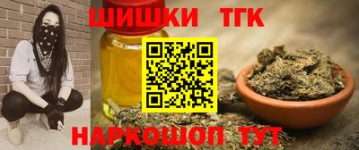 кокс Аргун