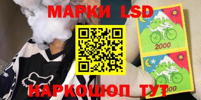 твердый Волжск