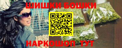 a pvp Балахна