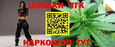 гашиш Апрелевка