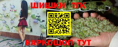 спиды Балаково