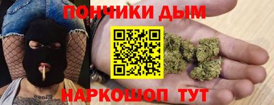 гашиш Апрелевка