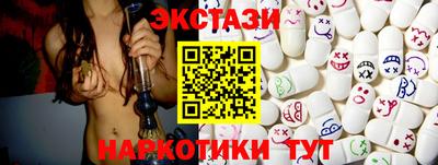 кокс Аргун