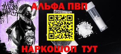 кокс Аргун