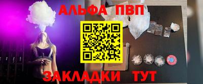 кокс Аргун