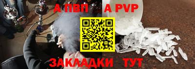 кокаин VHQ Волжский