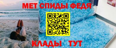 гашиш Балашиха