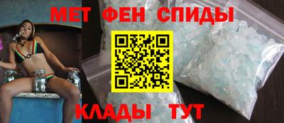 кокаин премиум Берёзовский