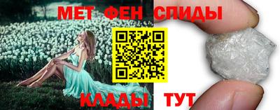 шишки Апшеронск