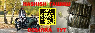 спиды Балаково